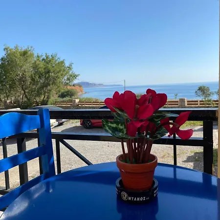 Margarita Marifay Appartement *